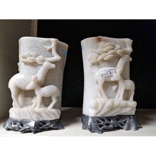 Lot 4045A     