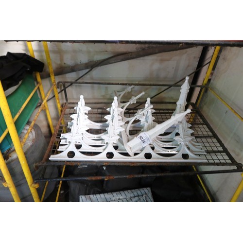 Lot 5024      