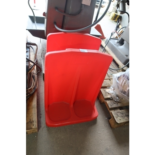 Lot 5045      