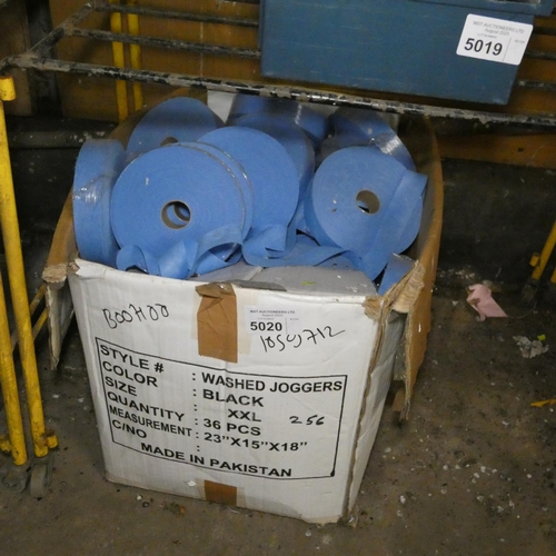 Lot 5020      