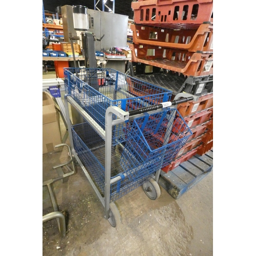Lot 5032      