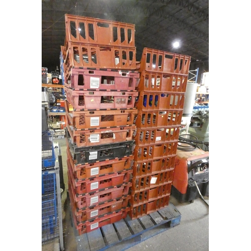 Lot 5033      