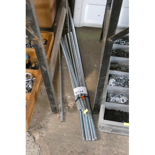 Lot 5124      