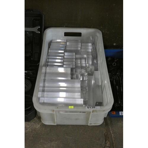 Lot 5130      