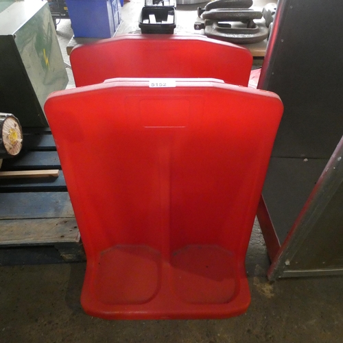 Lot 5152      