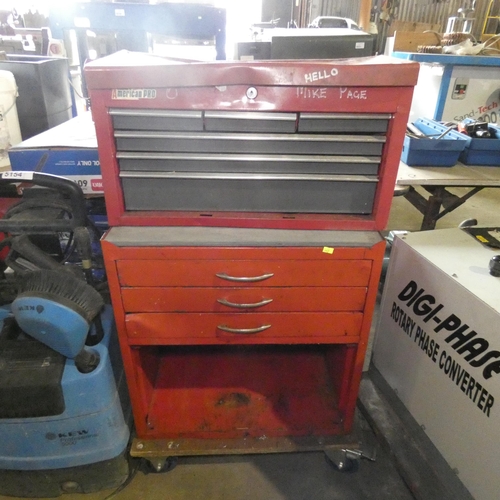 Lot 5155      