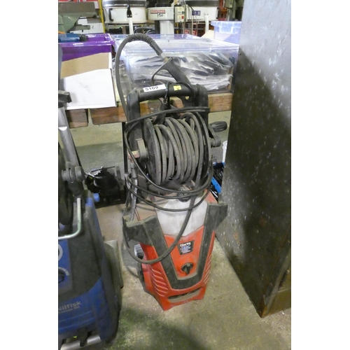 Lot 5169      
