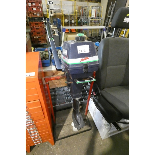 Lot 5173      