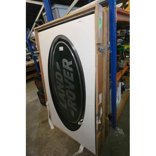 Lot 5176      