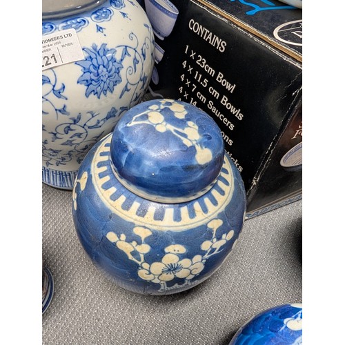 4221 - 2 Imari jars with covers and a quantity of miscellaneous decorative oriental jars and pots etc