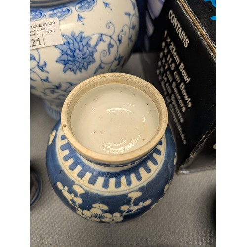 4221 - 2 Imari jars with covers and a quantity of miscellaneous decorative oriental jars and pots etc