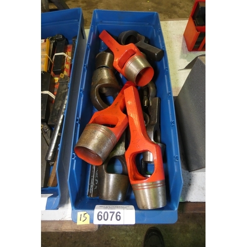 6076 - 1 box containing a quantity of various wad punches