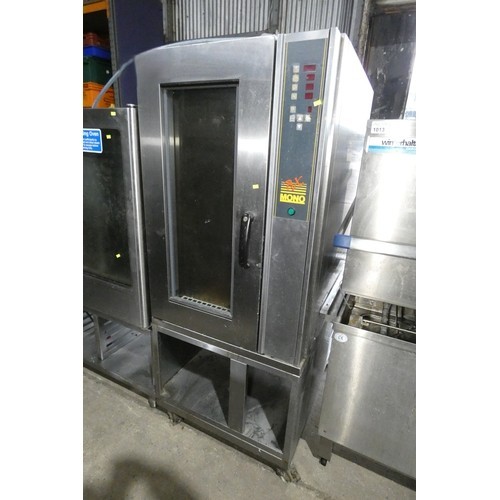 Lot 2022      
