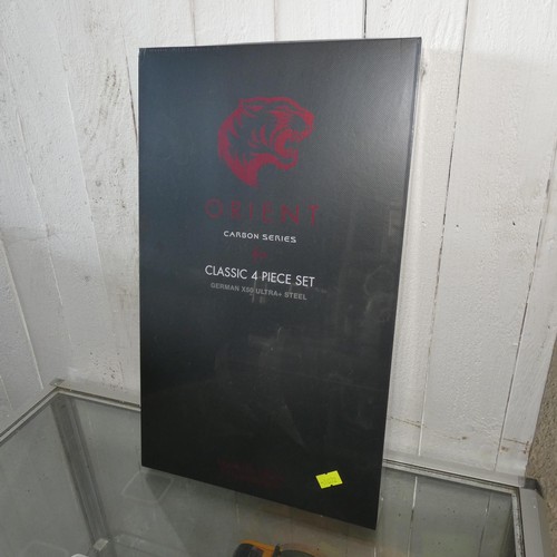 Lot 2033      