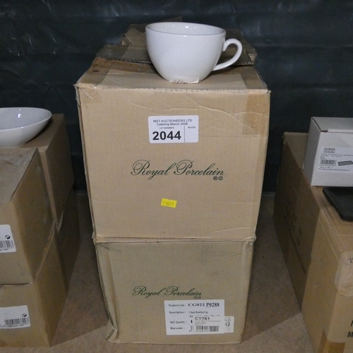Lot 2044      