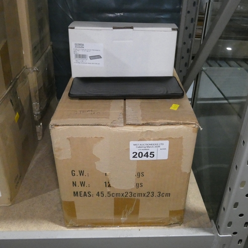 Lot 2045      