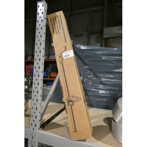 Lot 2047      