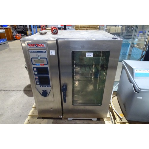Lot 2029      