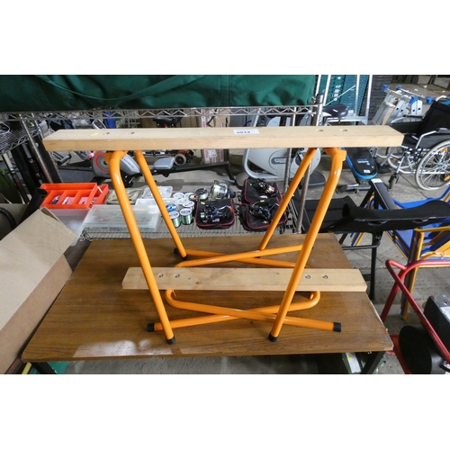 Lot 3034      