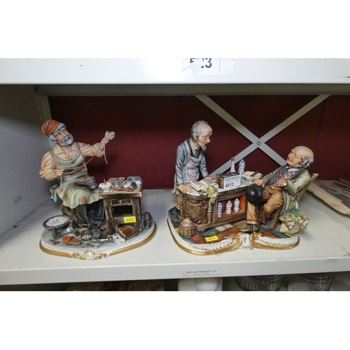 Lot 4012      
