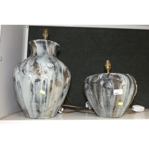 Lot 4041      