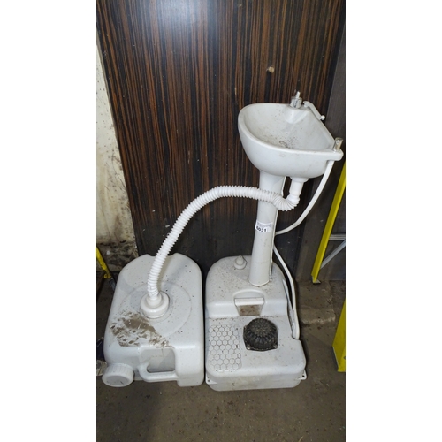 Lot 6031      