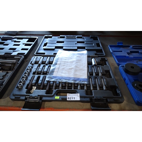 1 x Universal shock absorber tool set by SP - Please note 1 piece is ...