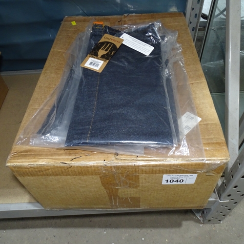 Lot 1040      