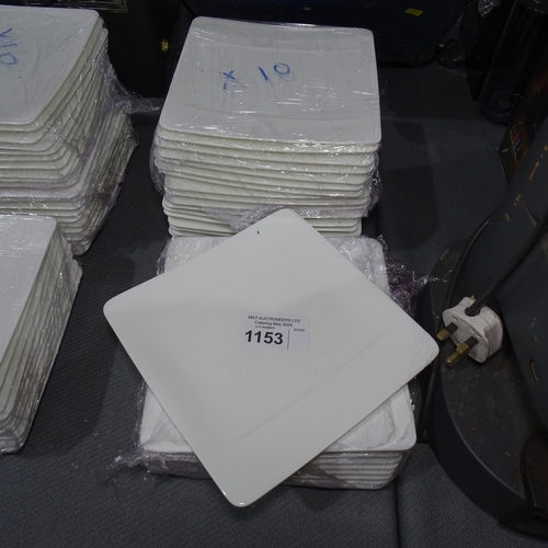 1153 - 30 x square 23cm white plates by Villeroy & Boch