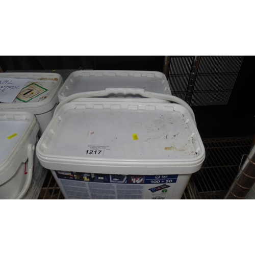 Lot 1217      