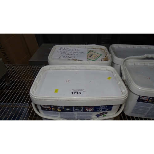 Lot 1218      
