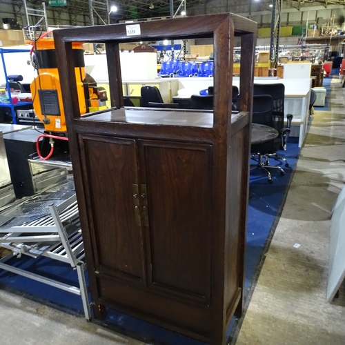 Lot 1359      