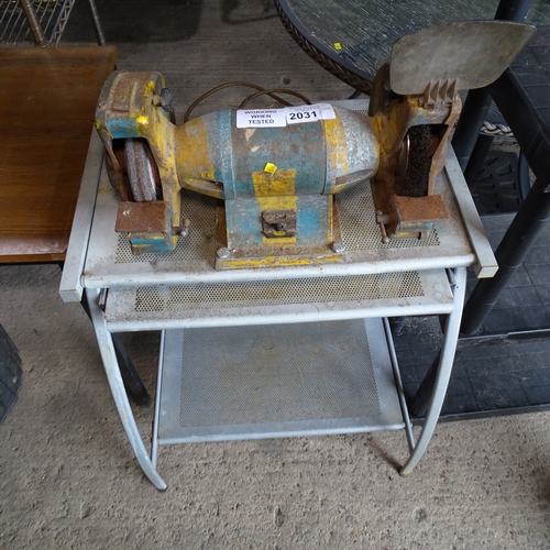 Lot 2031      