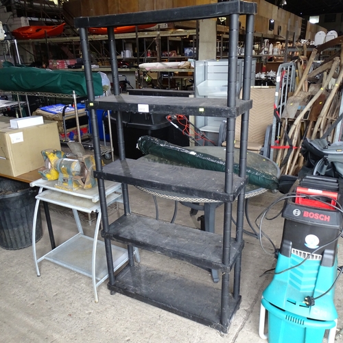 Lot 2032      