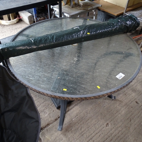 Lot 2035      
