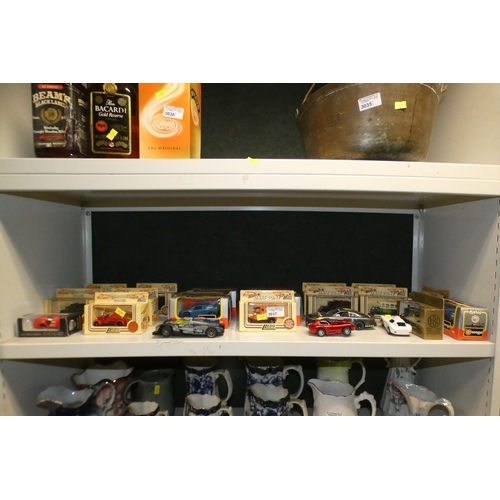 Lot 3037      