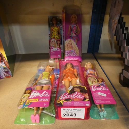 Lot 2043      