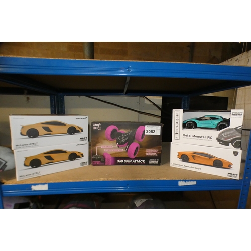 Lot 2052      