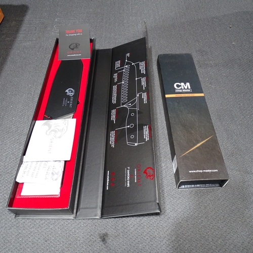 Lot 3024      