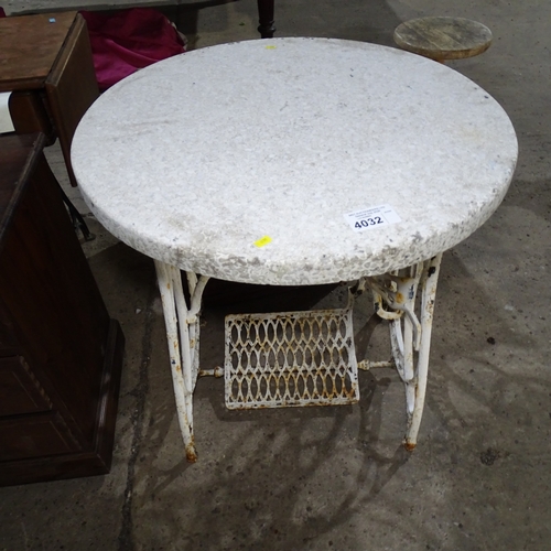Lot 4032      