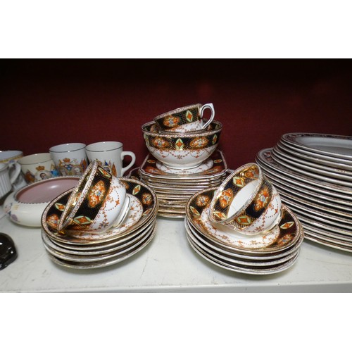 5009 - A quantity of miscellaneous decorative teaware, royal commemorative beakers and other ornaments (one... 