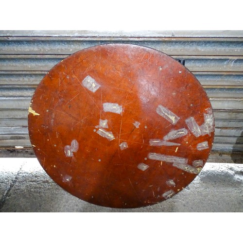 Lot 1010      