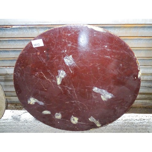Lot 1012      