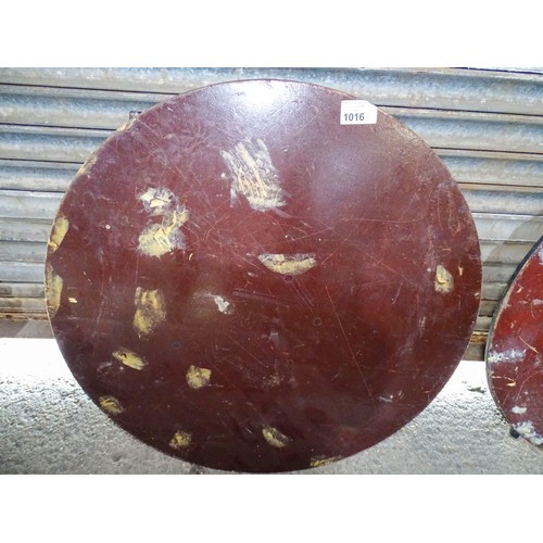 Lot 1016      