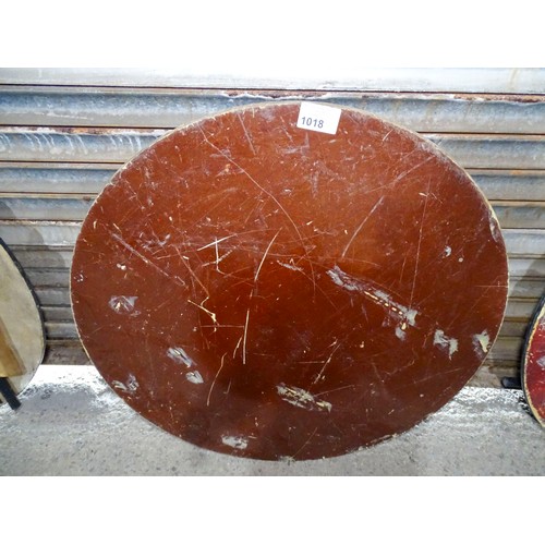Lot 1018      