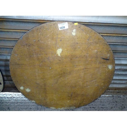 Lot 1020      
