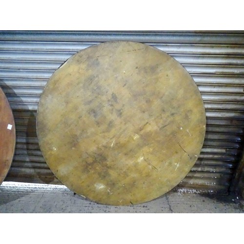 Lot 1026      