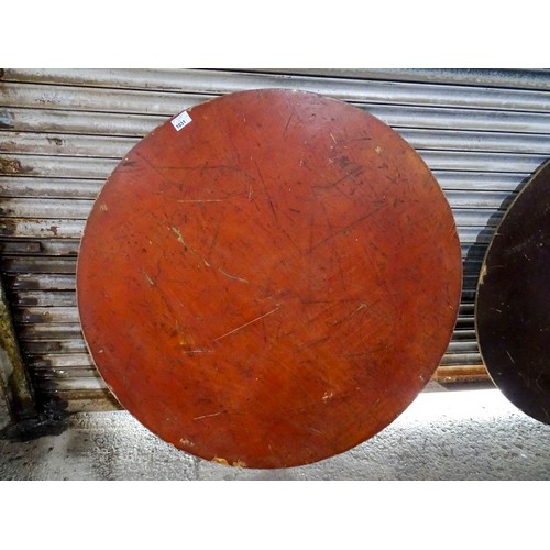 Lot 1031      