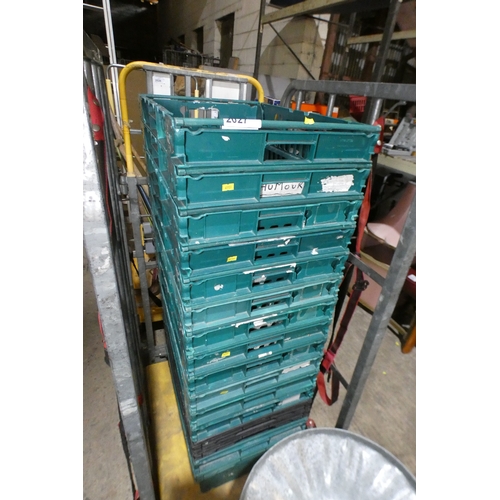 Lot 2027      