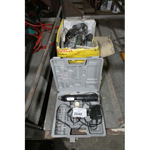 Lot 2040      